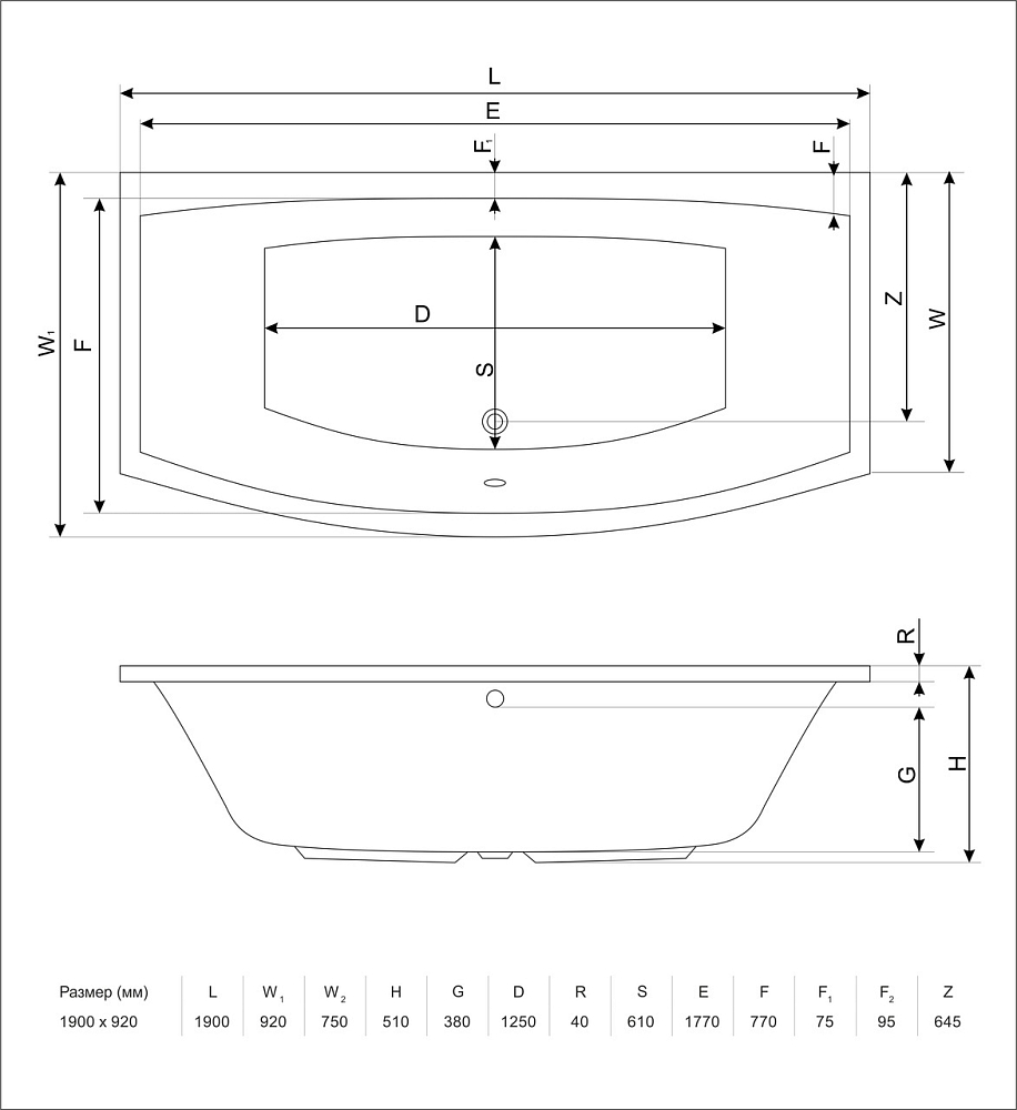 Акриловая ванна Excellent Kreo 190x92 WAEX.KRE19WH