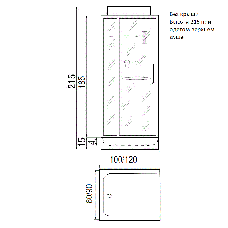 Душевая кабина 120*90*200см River Tana 120/90 без крышы