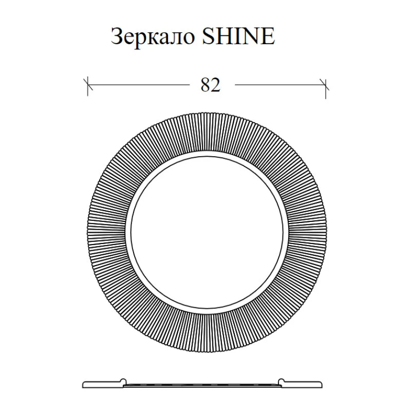 Зеркало Boheme NeoArt 528-W light белый