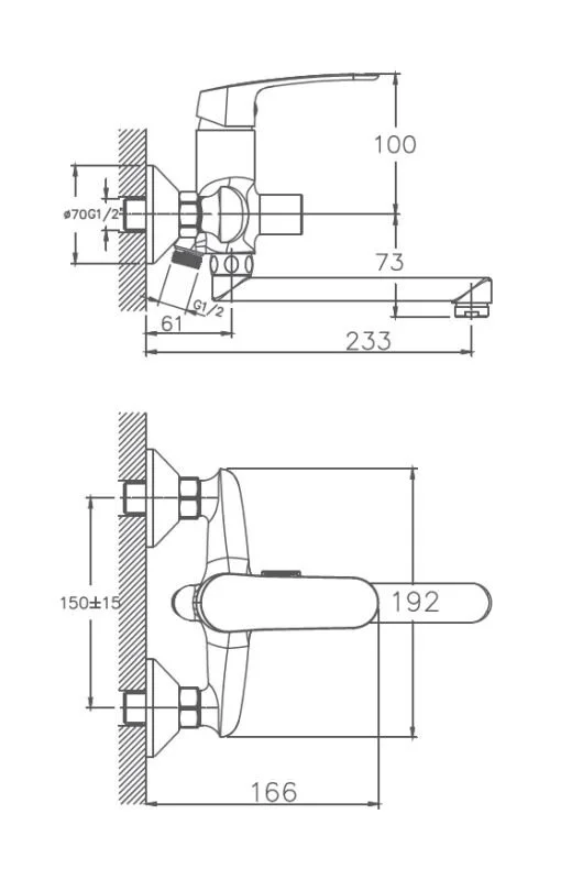 Смеситель для ванны с душем Haiba HB183 HB60183 хром