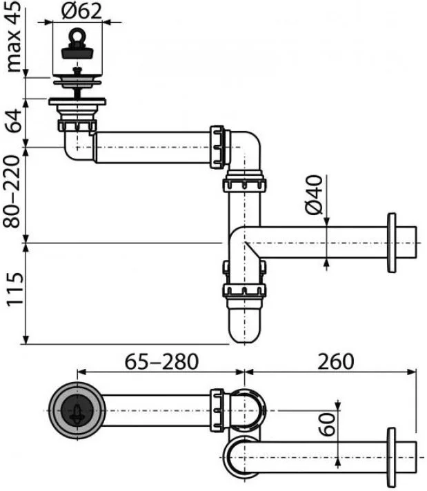 Сифон для раковины AlcaPlast A413 белый