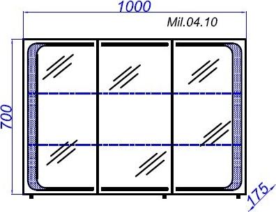 Шкаф-зеркало Aqwella 5 stars Milan Mil.04.10 100 с подсветкой