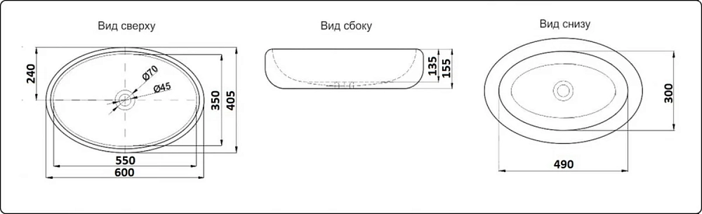 Раковина накладная CeramaLux Серия NC NC 262 белый, серый