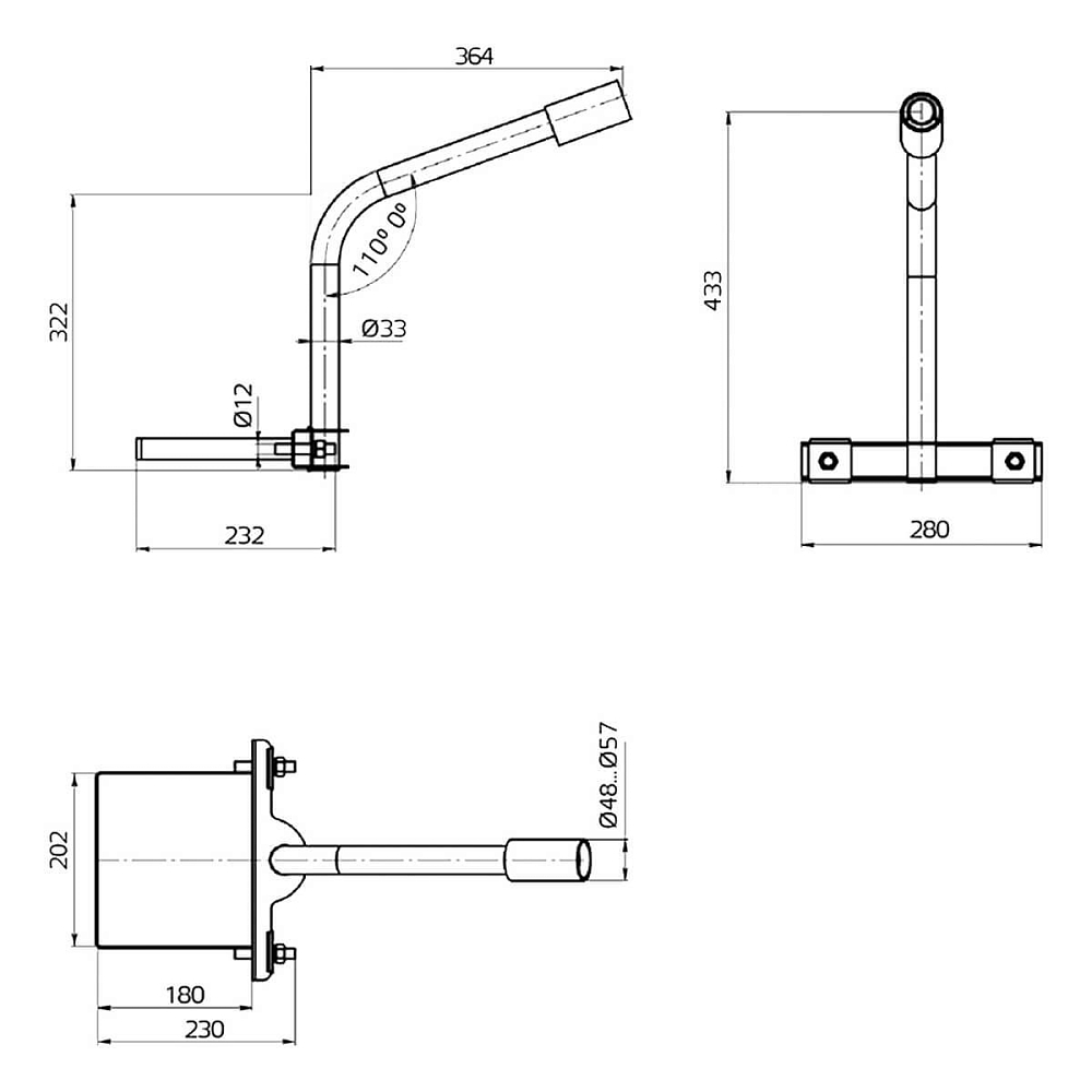 Кронштейн Gauss 903265202