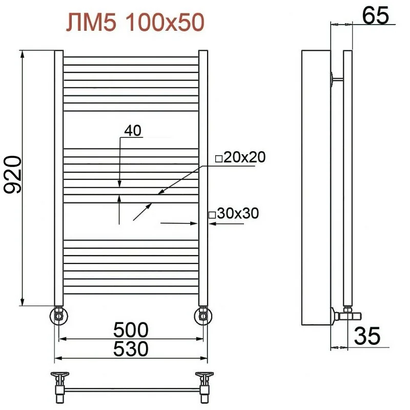 Полотенцесушитель водяной Ника Modern ЛМ 5 100/50 с вентилями черный