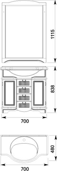 Тумба с раковиной Aquanet Луис 70 белая