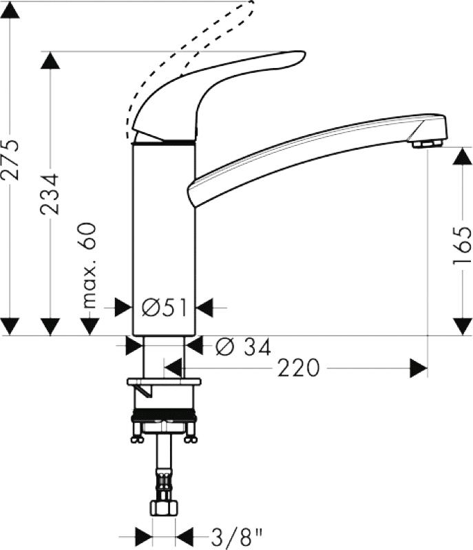 Смеситель для кухонной мойки Hansgrohe Focus E 31780000, хром