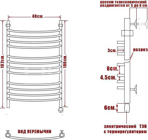 Полотенцесушитель электрический Ника Arc ЛД (г2) 100/40-12