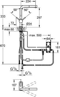 Смеситель для кухонной мойки Grohe Minta Touch 31360DC0 суперсталь