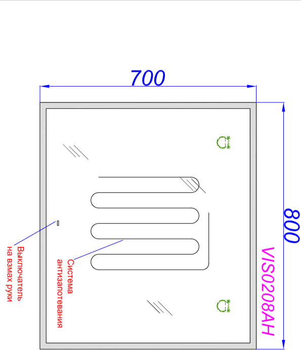 Зеркало Aqwella Vision 80 см VIS0208AH