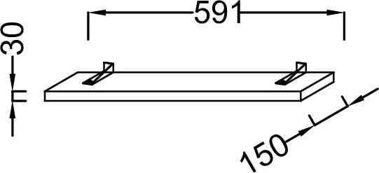 Светильник Jacob Delafon Struktura EB1216-N18, белый