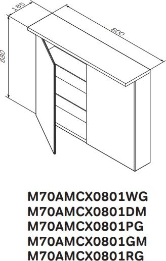 Шкаф зеркальный Am.Pm Spirit 2.0 M70AMCX0801DM