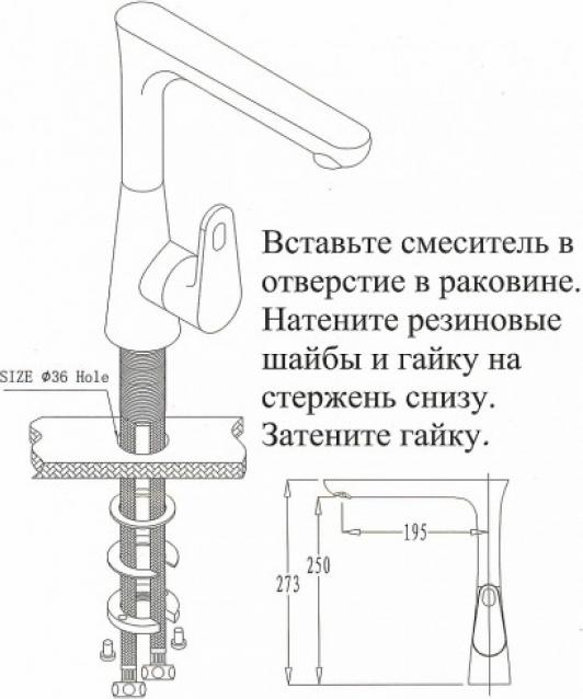 Смеситель KAISER Corner 48044 для кухонной мойки