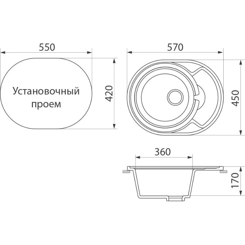 Кухонная мойка Domaci Бьелла DMC-18K-310 серая серый