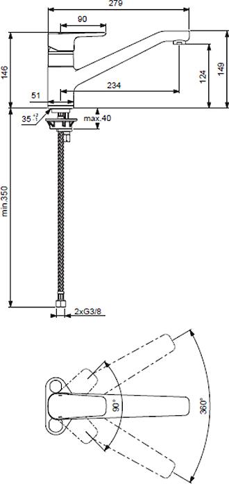 Смеситель Ideal Standard Ceraplan III B0722AA для кухонной мойки