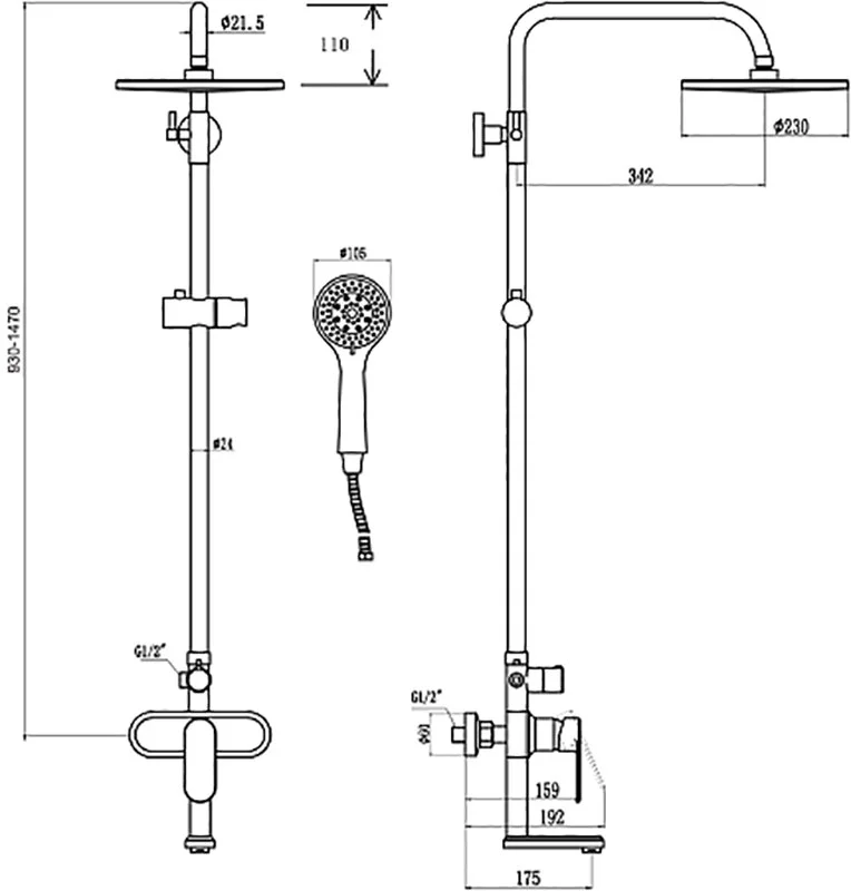 Душевая система Savol S-600308 хром