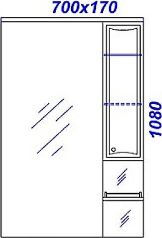 Шкаф-зеркало Aqwella Barcelona 70 Ba.02.07 белый