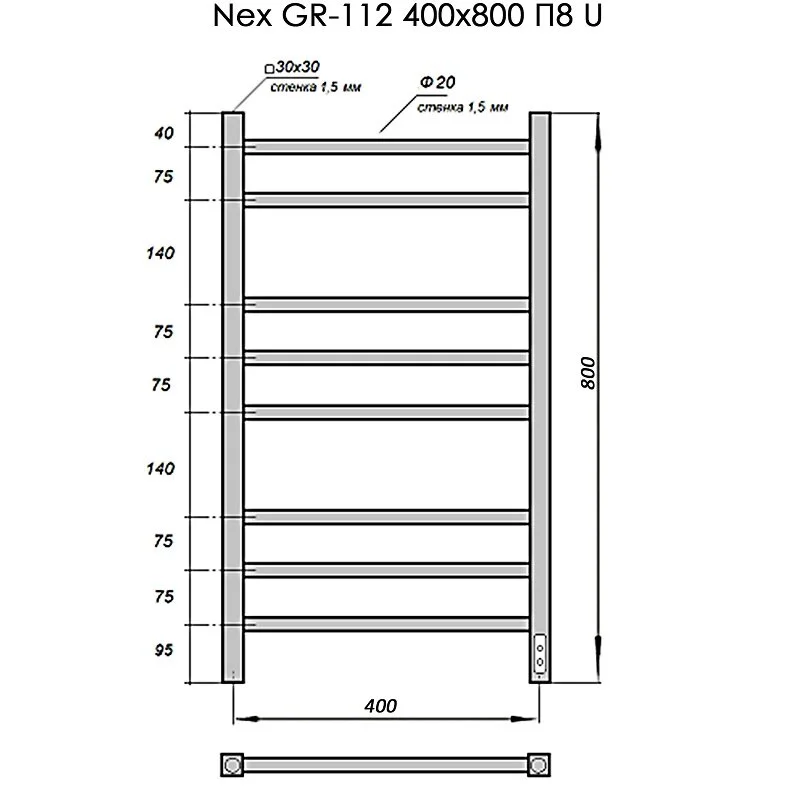 Полотенцесушитель электрический Grois Nex GR-112 40/80 П8 9005 U черный