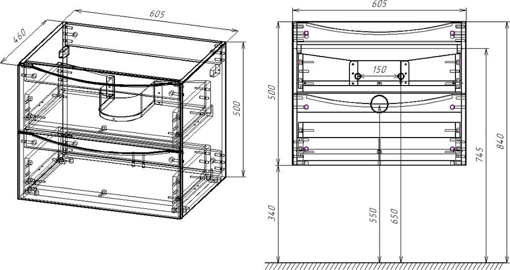 Тумба под раковину Vincea Mia VMC-2MC600RW