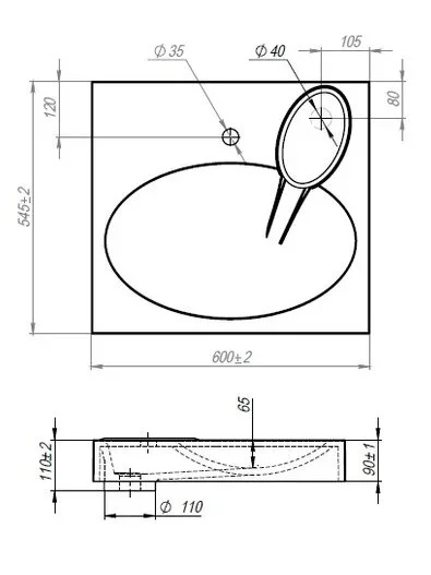 Раковина Reflexion Alpha RF6055AL белый