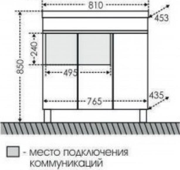 Тумба под раковину СанТа Марс 700217 76.5 см белый