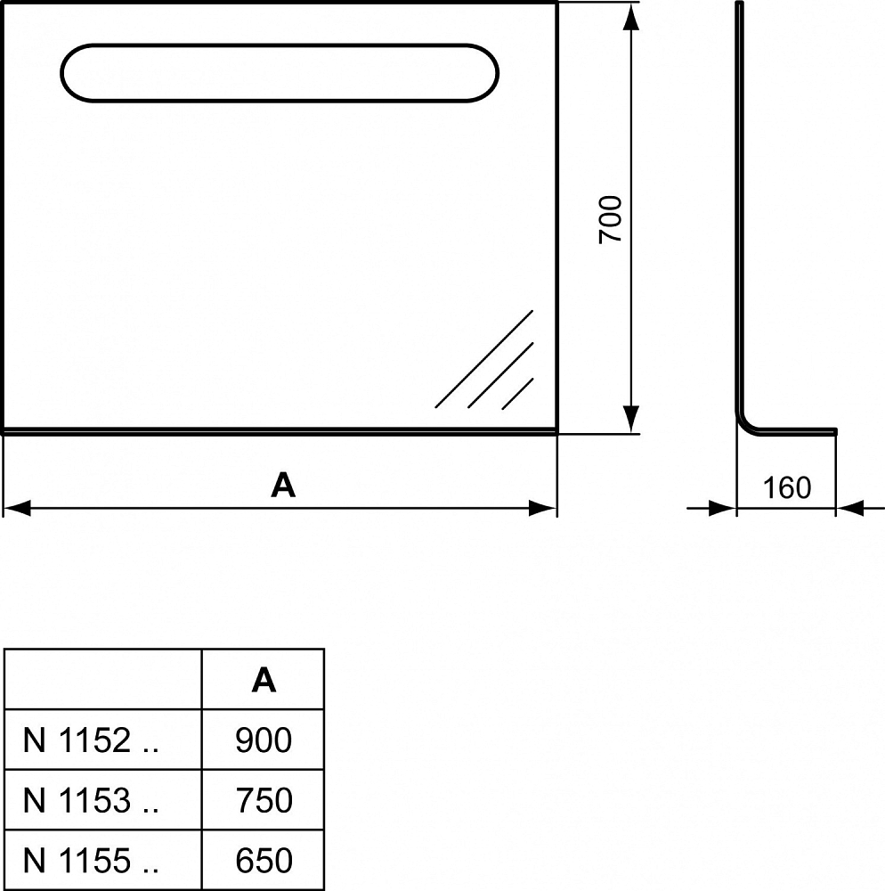 Зеркало Ideal Standard Moments N1155AA