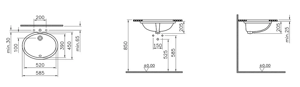 Раковина Vitra Arkitekt 6069B003-0012 52 см, встраиваемая снизу, белый