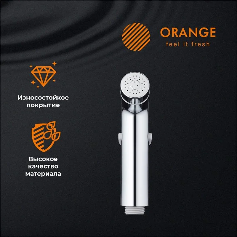 Душевая лейка Orange HS003cr хром