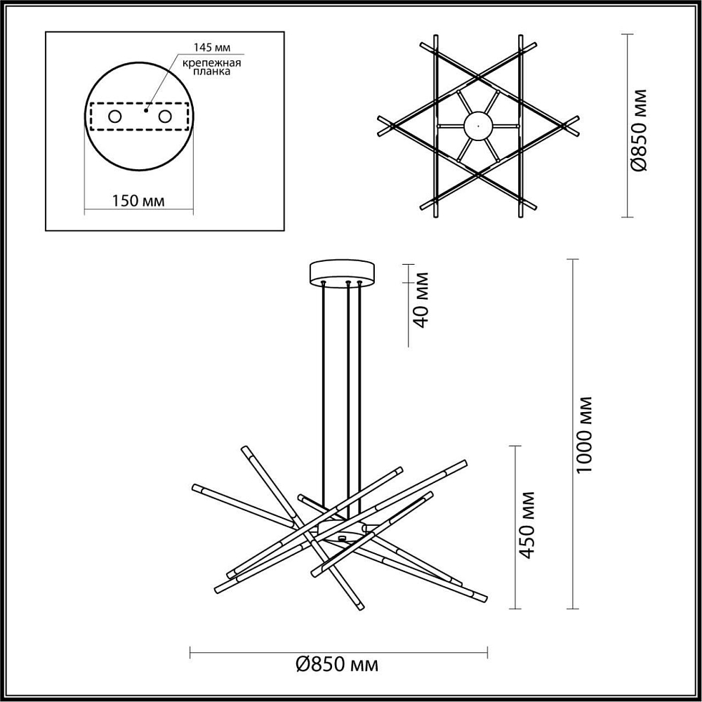 Подвесной светодиодный светильник Odeon Light Fuerte 4323/84L