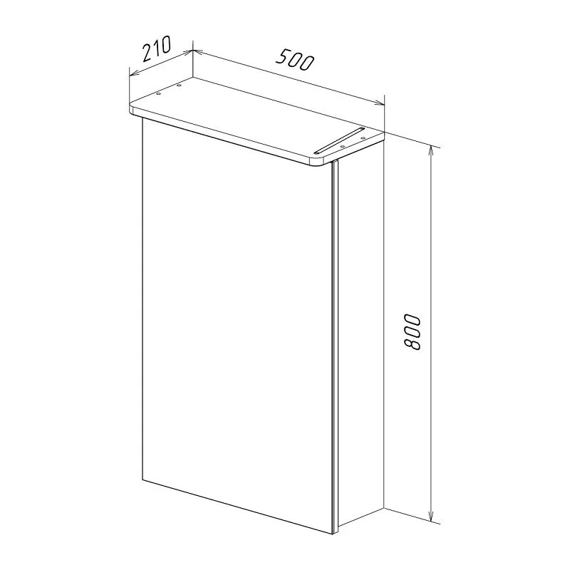 Зеркальный шкаф Lemark Zenon LM50ZS-Z белый