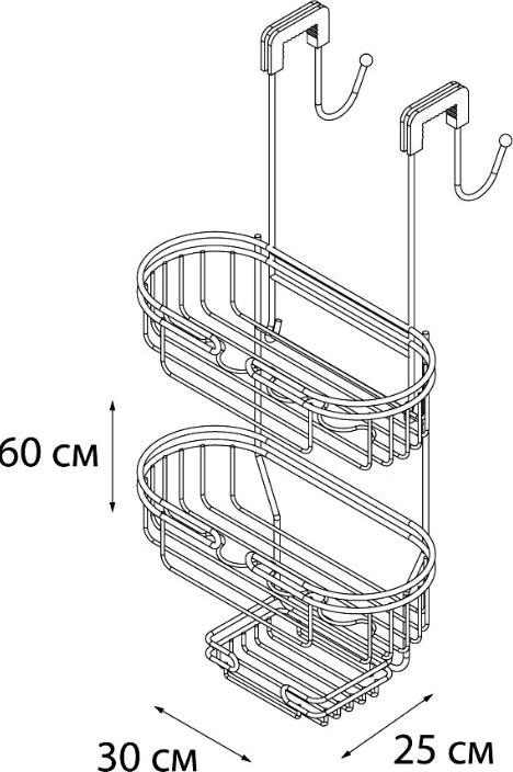 Полка овальная двухэтажная Fixsen FX-862