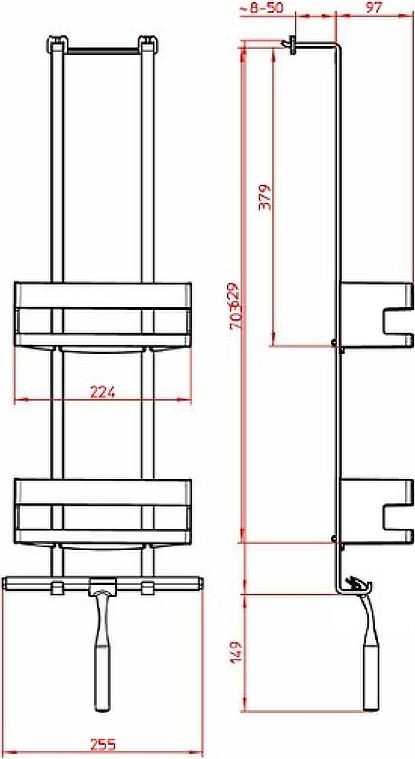 Полка корзина Emco System2 3545 001 27, хром