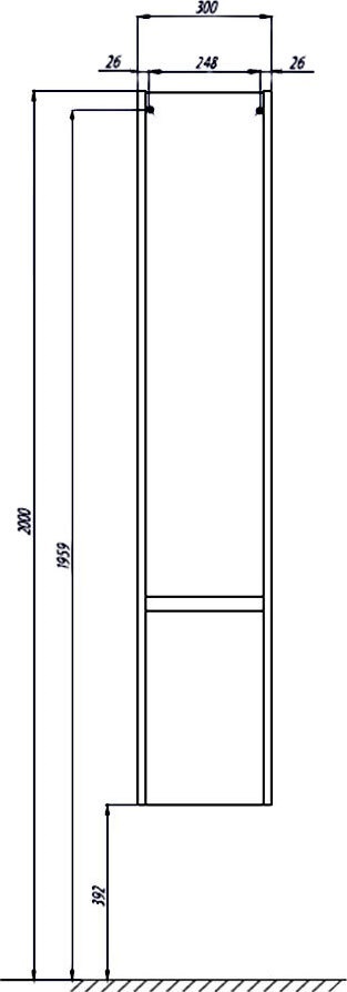 Шкаф-пенал Aquaton Стоун 30 1A228403SX01R, белый