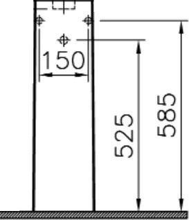 Пьедестал для раковины VitrA S50 6936B003-7035, белый