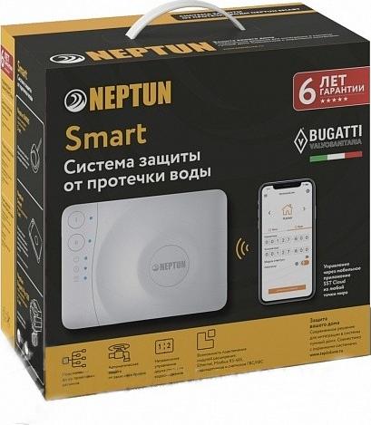 Система защиты от протечек Neptun Bugatti Smart 3/4 TUYA 2264870