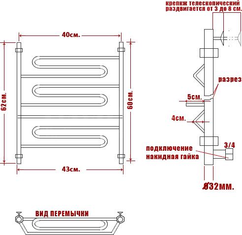 Полотенцесушитель водяной Ника Curve ЛZТ 60/40