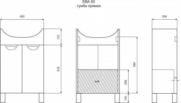 Тумба под раковину Misty Ева П-Ева01050-01Пр 50 см