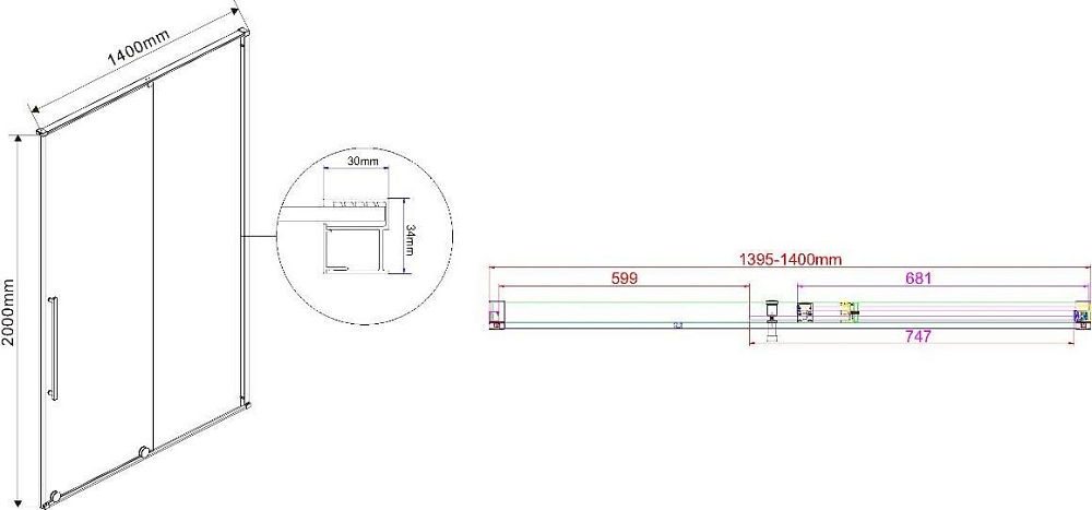 Душевая дверь в нишу Vincea Arno VPS-1A140CL, стекло прозрачное, хром