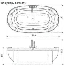 Акриловая ванна Jacuzzi Anima 9450-099A белый