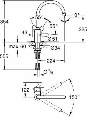 Смеситель для мойки Grohe Eurostyle Cosmopolitan 33975004