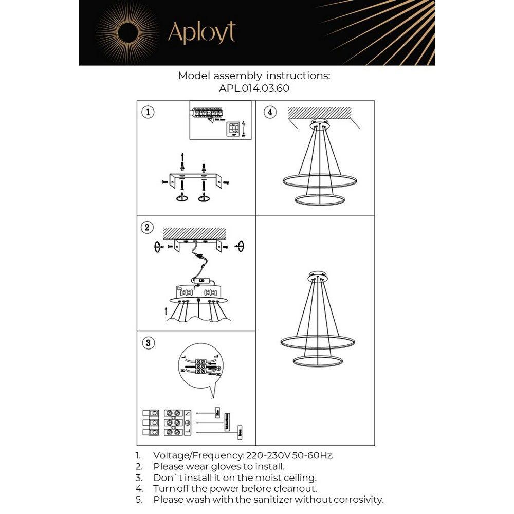 Подвесной светодиодный светильник Aployt Lunet APL.014.03.60