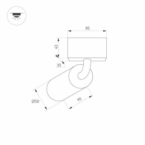 Трековый светодиодный светильник для магнитного шинопровода Arlight Mag-Spot-Rotate-45-R50-7W Day4000 032650