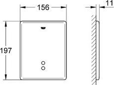 Кнопка смыва Grohe Tectron Skate 37749000 инфракрасная