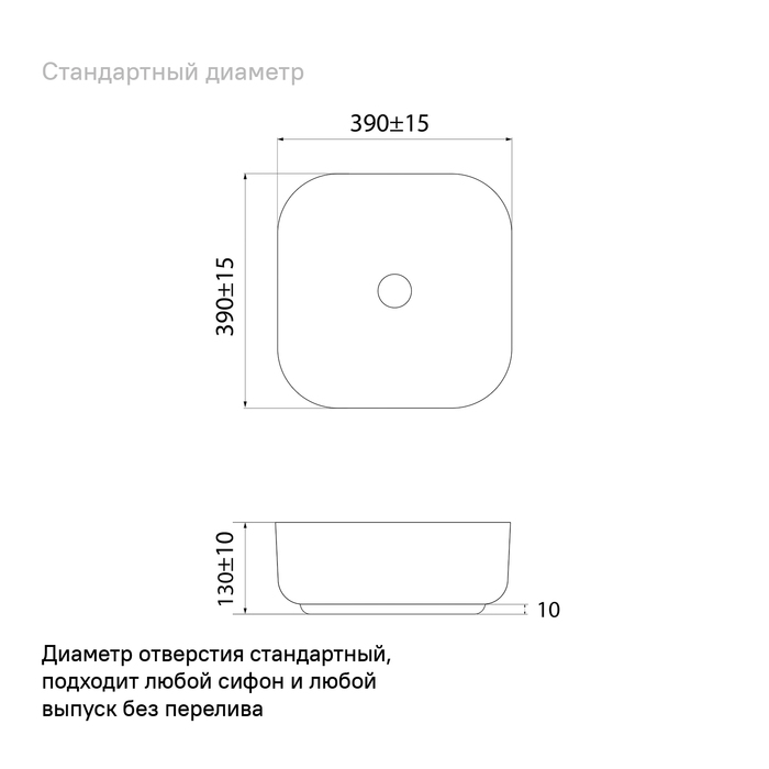 Раковина Iddis Bridge BRIWM04i27 белый