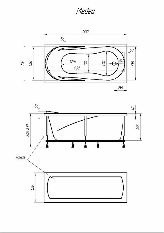 Каркас для ванны 1MarKa Medea 150 03мед1570