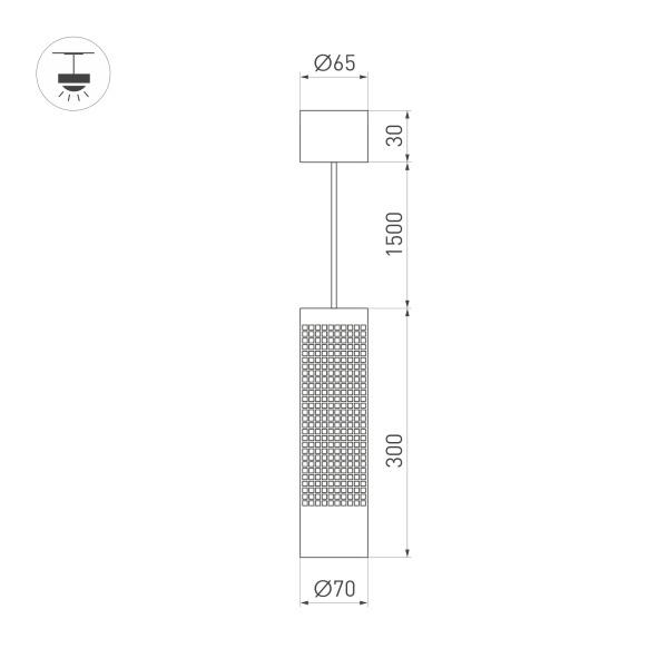 Подвесной светодиодный светильник Arlight Sp-Spicy-Hang-R70-13W Day4000 033666