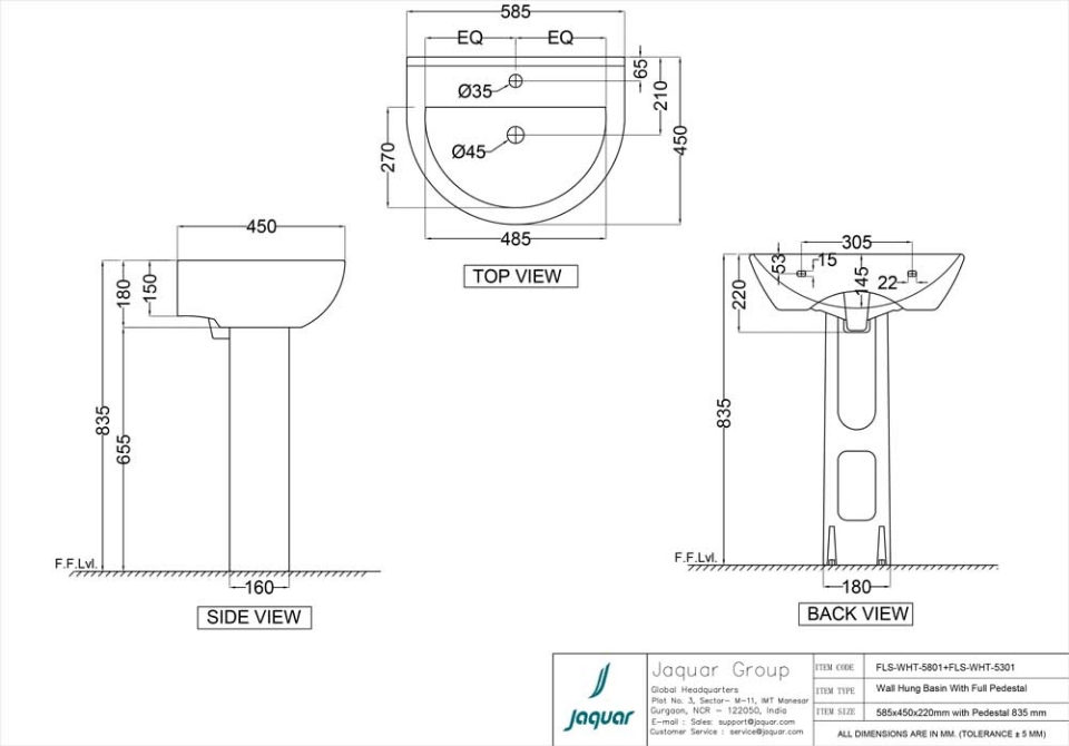 Пьедестал для раковины Jaquar FLS-WHT-5301