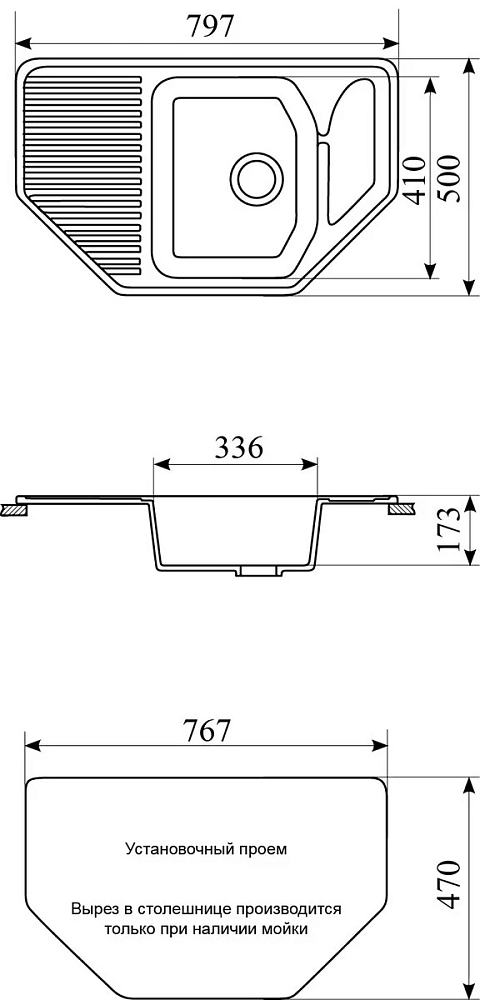 Кухонная мойка Lemark LM-10-310 серый