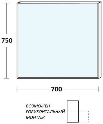 Зеркало De Aqua Сильвер 70 SIL 403 070 S серебро