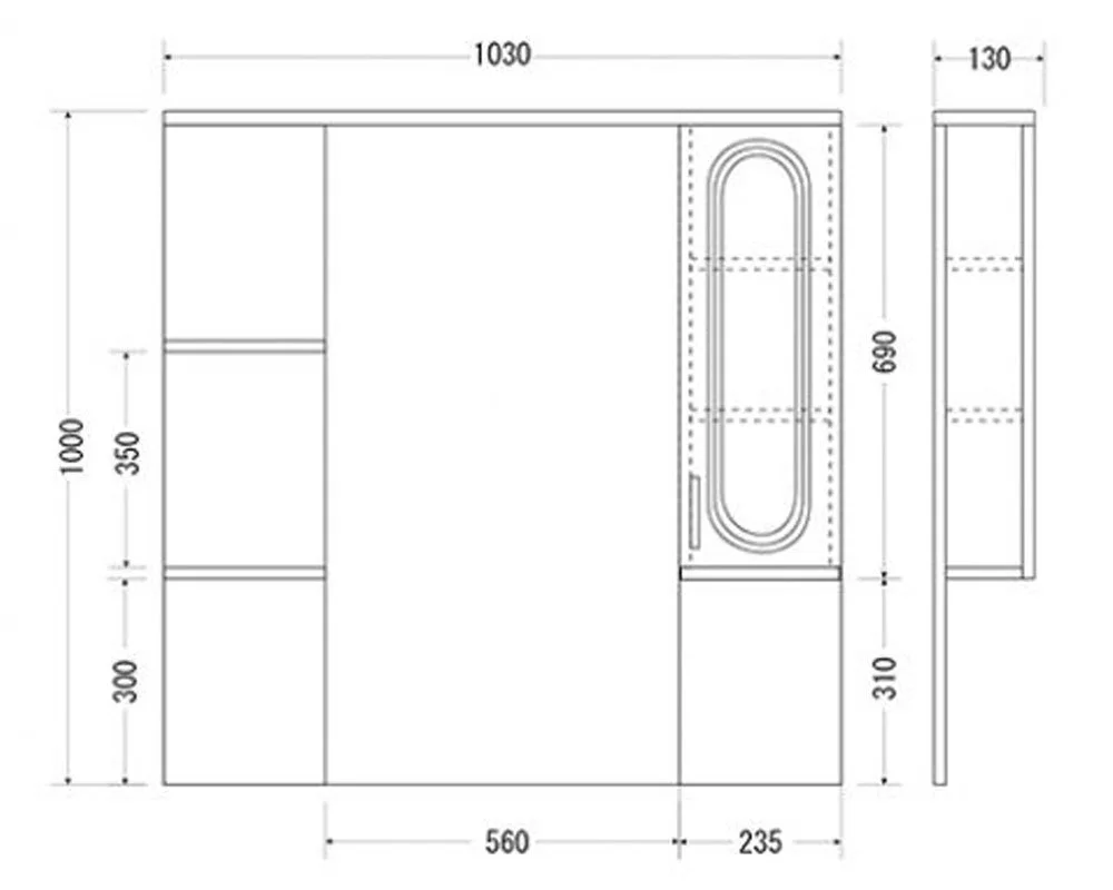 Зеркальный шкаф Mirsant Мия MRM0123 белый